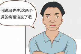 长宁区讨债公司如何把握上门催款的时机